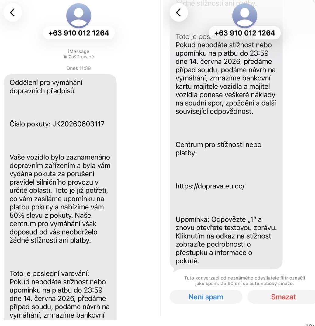 SMS